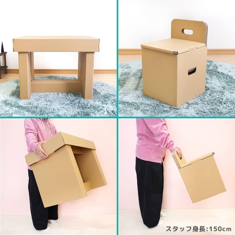 Amazon.co.jp: punny ほいく 机とイスセット 学習机 勉強机 ダンボール